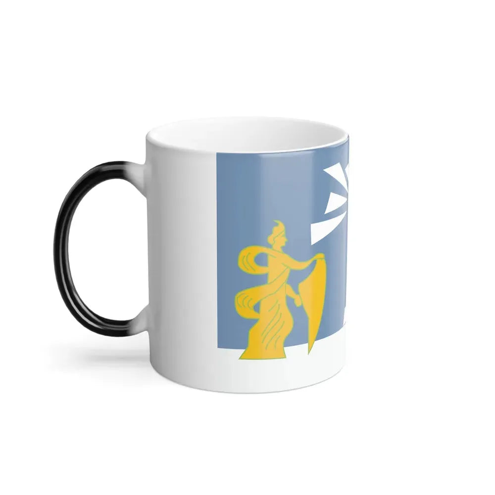 Flag of the Alexandria Governorate Egypt - Color Changing Coffee Mug - Go Mug Yourself