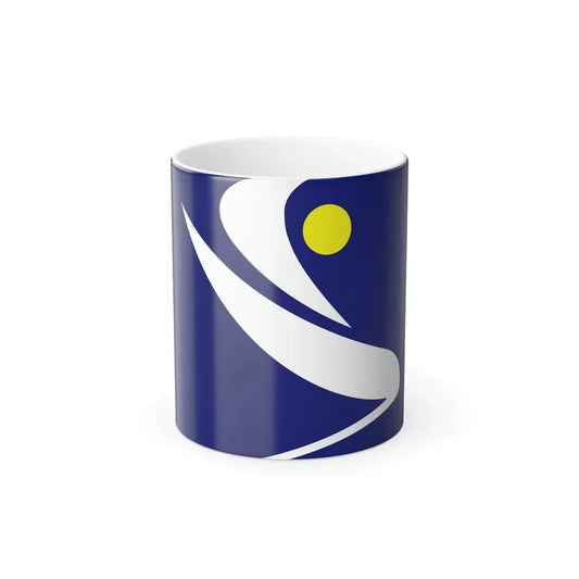 Flag of the Algerian Rally for Culture and Democracy - Color Changing Coffee Mug 11oz - Go Mug Yourself