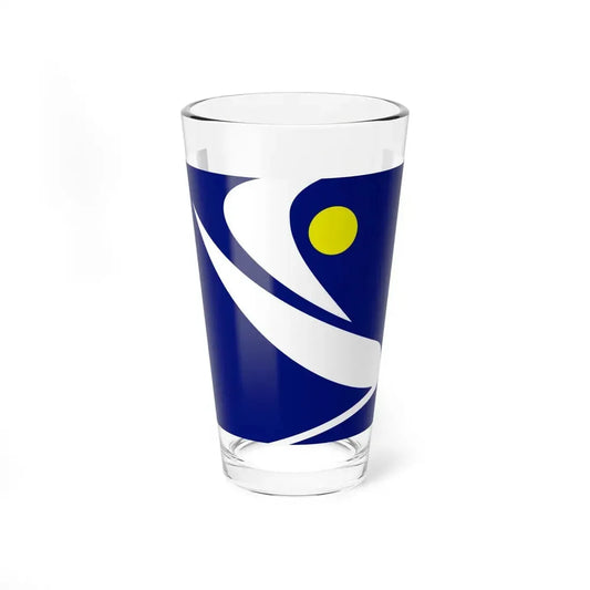 Flag of the Algerian Rally for Culture and Democracy - Pint Glass 16oz 16oz - Go Mug Yourself