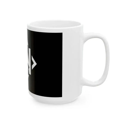 Flag of the All-Polish Youth variant (Poland) White Coffee Mug - Go Mug Yourself