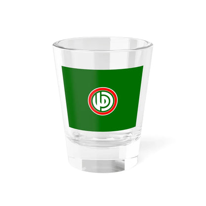 Flag of the Amal Movement (Lebanon) Shot Glass 1.5oz 1.5oz - Go Mug Yourself