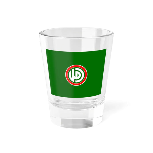 Flag of the Amal Movement (Lebanon) Shot Glass 1.5oz 1.5oz - Go Mug Yourself