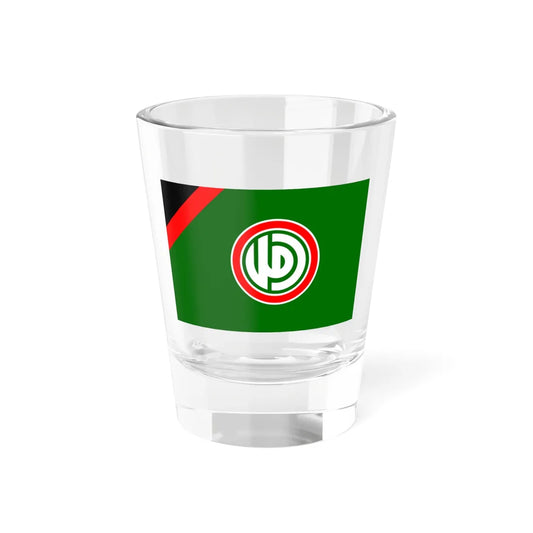 Flag of the Amal Movement version (Lebanon) Shot Glass 1.5oz 1.5oz - Go Mug Yourself
