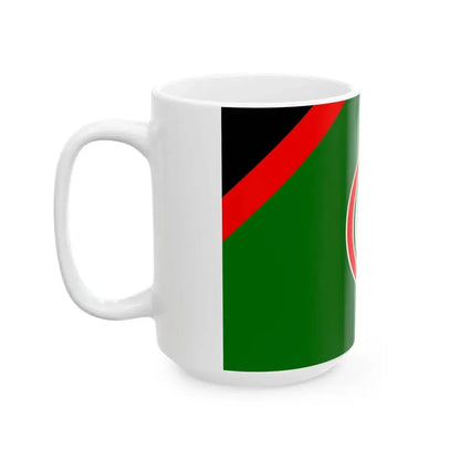 Flag of the Amal Movement version (Lebanon) White Coffee Mug - Go Mug Yourself