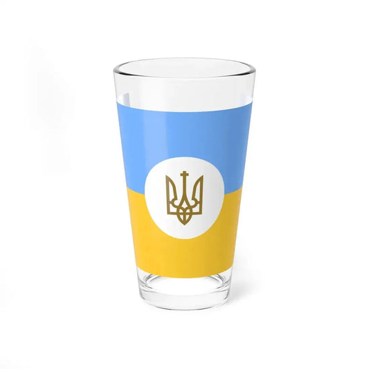 Flag of the Ambassador of Ukraine 1918 (Ukraine) Pint Glass 16oz 16oz - Go Mug Yourself