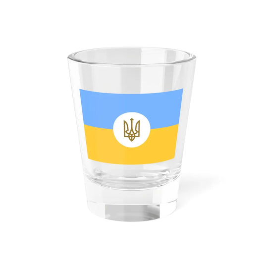 Flag of the Ambassador of Ukraine 1918 (Ukraine) Shot Glass 1.5oz 1.5oz - Go Mug Yourself