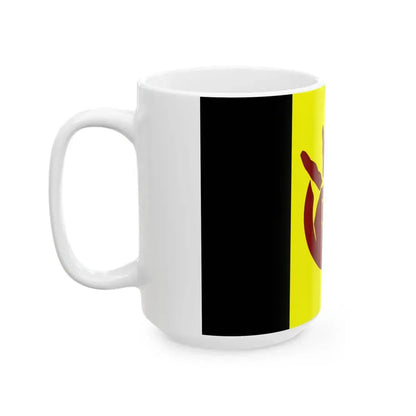 Flag of the American Indian Movement (United States) White Coffee Mug - Go Mug Yourself