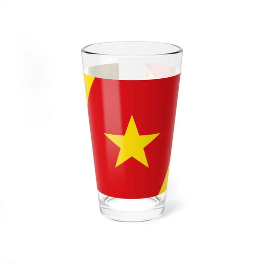 SKU:55388745648924546837 Size:16oz
