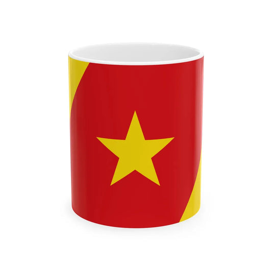 Flag of the Amhara Region (Ethiopia) White Coffee Mug 11oz - Go Mug Yourself