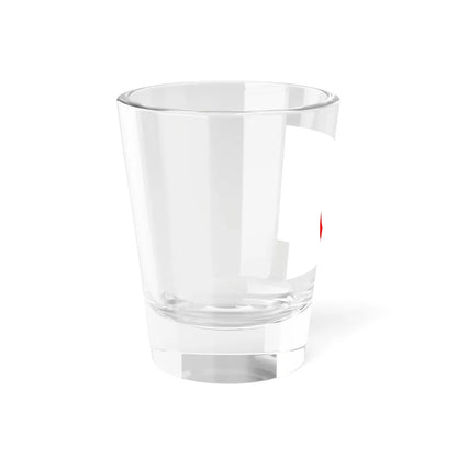 Flag of the Antankarana Kingdom (Madagascar) Shot Glass 1.5oz - Go Mug Yourself