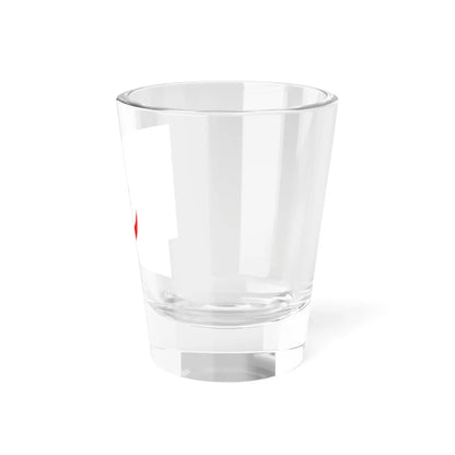Flag of the Antankarana Kingdom (Madagascar) Shot Glass 1.5oz - Go Mug Yourself