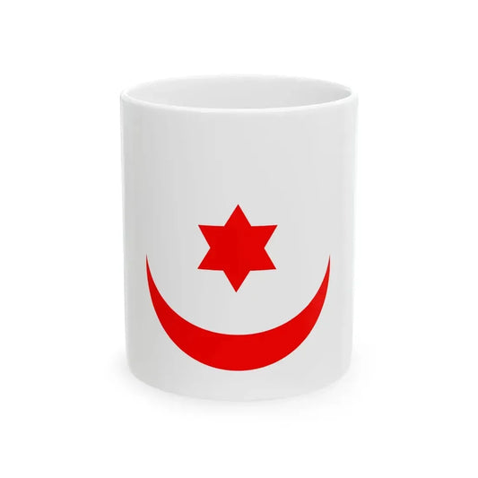 Flag of the Antankarana Kingdom (Madagascar) White Coffee Mug 11oz - Go Mug Yourself