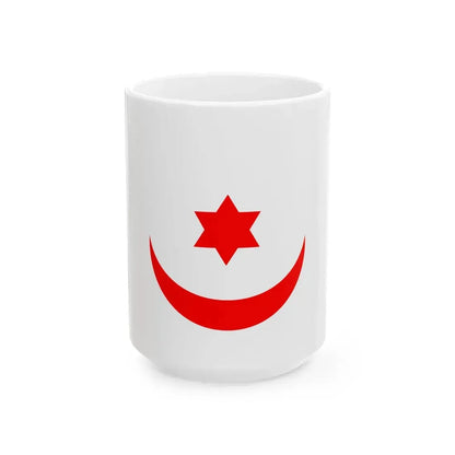 Flag of the Antankarana Kingdom (Madagascar) White Coffee Mug 15oz - Go Mug Yourself