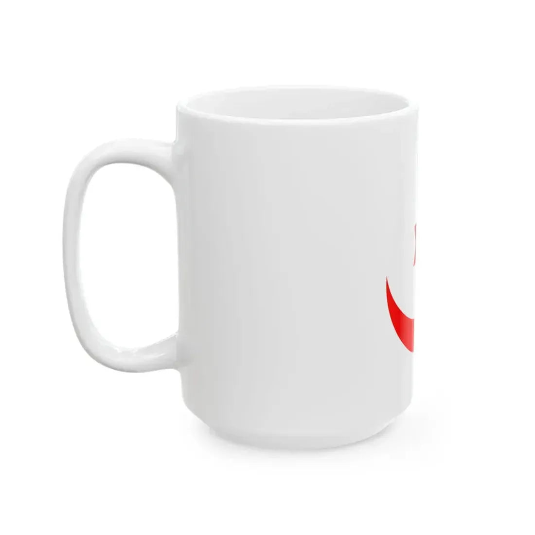 Flag of the Antankarana Kingdom (Madagascar) White Coffee Mug - Go Mug Yourself