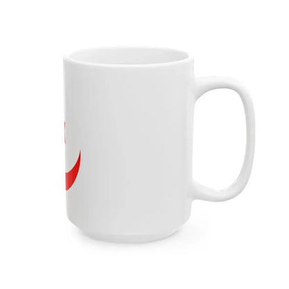 Flag of the Antankarana Kingdom (Madagascar) White Coffee Mug - Go Mug Yourself