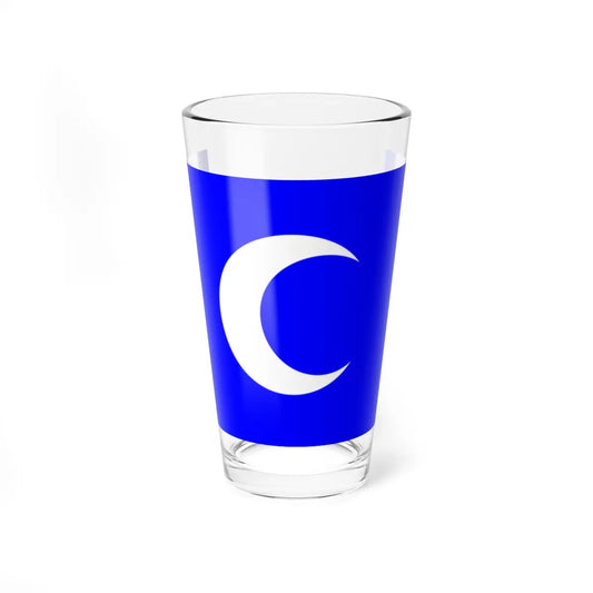 SKU:18085448774674707102 Size:16oz