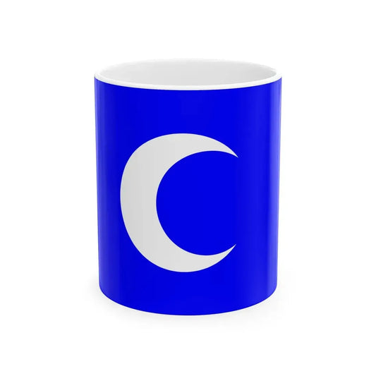 Flag of the Antongila Kingdom 1773-1786 (Madagascar) White Coffee Mug 11oz - Go Mug Yourself