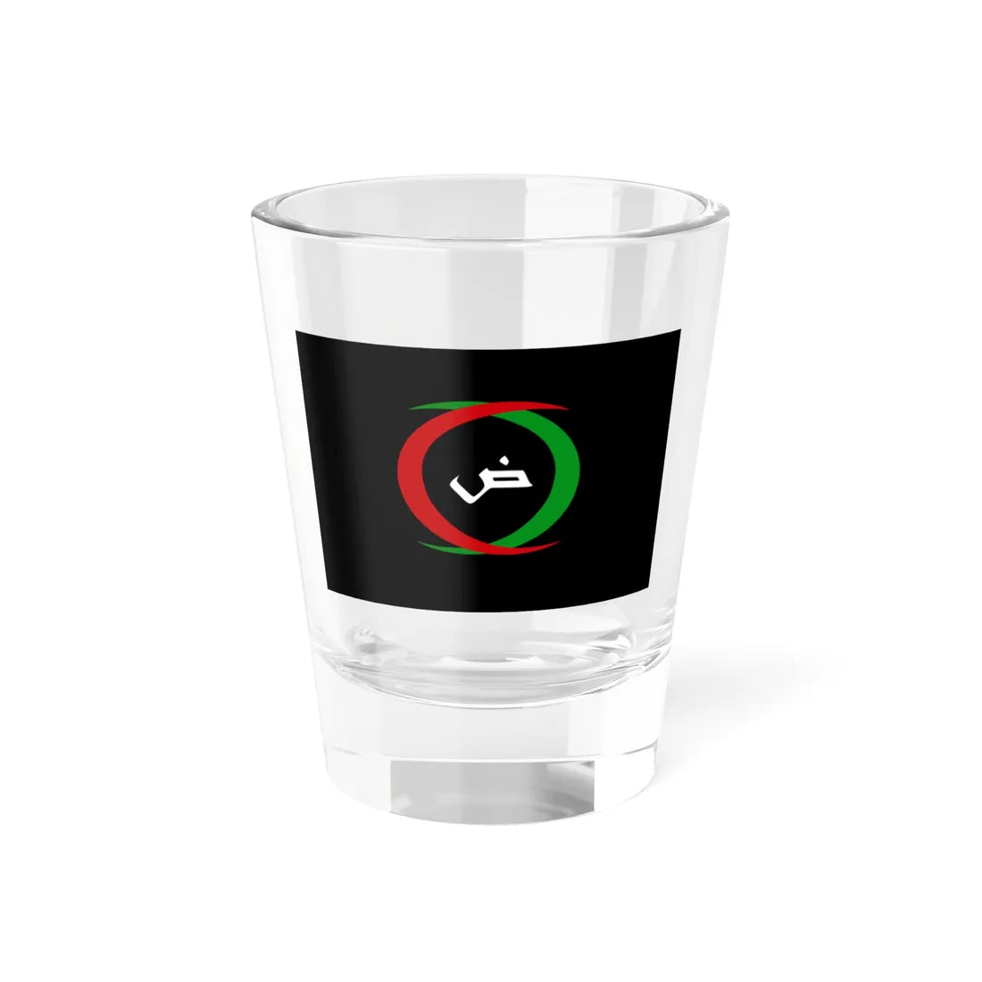 Flag of the Arab National Guard (Syria) Shot Glass 1.5oz 1.5oz - Go Mug Yourself