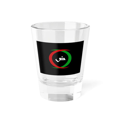 Flag of the Arab National Guard (Syria) Shot Glass 1.5oz 1.5oz - Go Mug Yourself