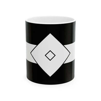 Flag of the Arima Lords of Kurume in Chikugo Province C (Japan) White Coffee Mug 11oz - Go Mug Yourself