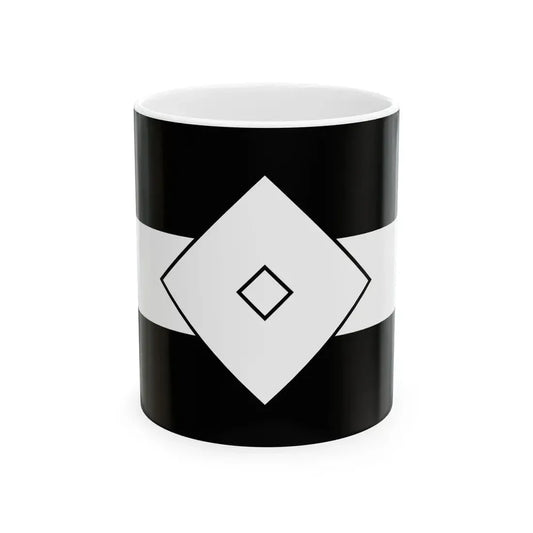 Flag of the Arima Lords of Kurume in Chikugo Province C (Japan) White Coffee Mug 11oz - Go Mug Yourself