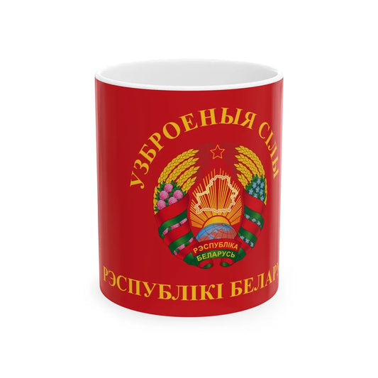 Flag of the Armed Forces of Belarus (Belarus) White Coffee Mug 11oz - Go Mug Yourself