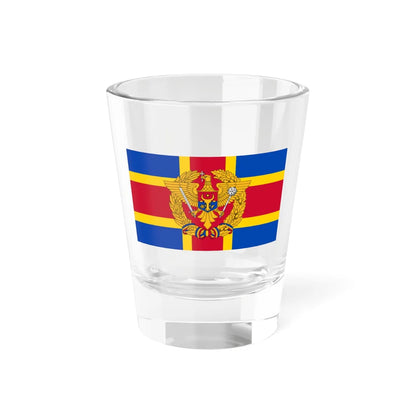 Flag of the Armed Forces of Moldova (Moldova) Shot Glass 1.5oz 1.5oz - Go Mug Yourself