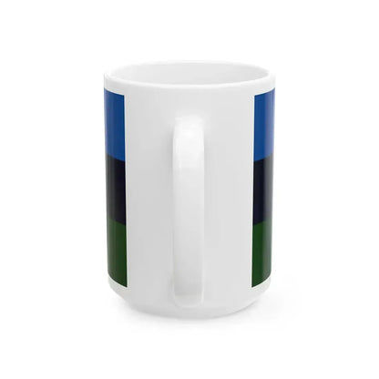 Flag of the Armed Forces of the Philippines (Philippines) White Coffee Mug - Go Mug Yourself