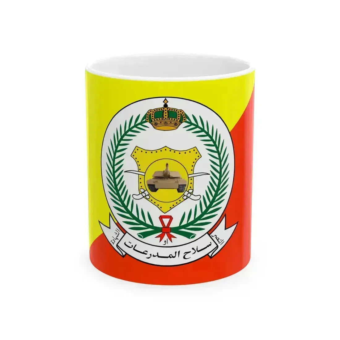 Flag of the Armored Corps Command Saudi Arabia (Saudi Arabia) White Coffee Mug 11oz - Go Mug Yourself