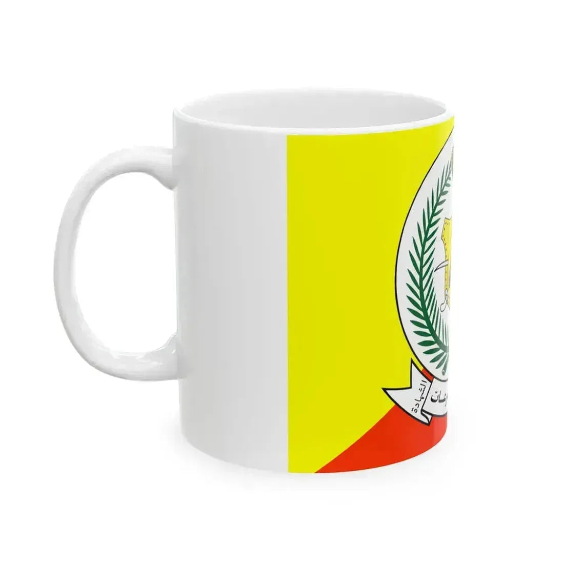 Flag of the Armored Corps Command Saudi Arabia (Saudi Arabia) White Coffee Mug - Go Mug Yourself