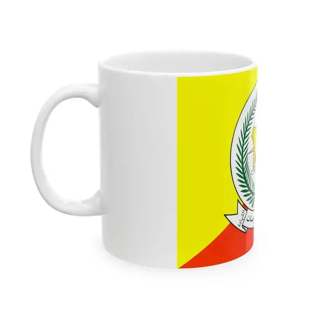Flag of the Armored Corps Command Saudi Arabia (Saudi Arabia) White Coffee Mug - Go Mug Yourself