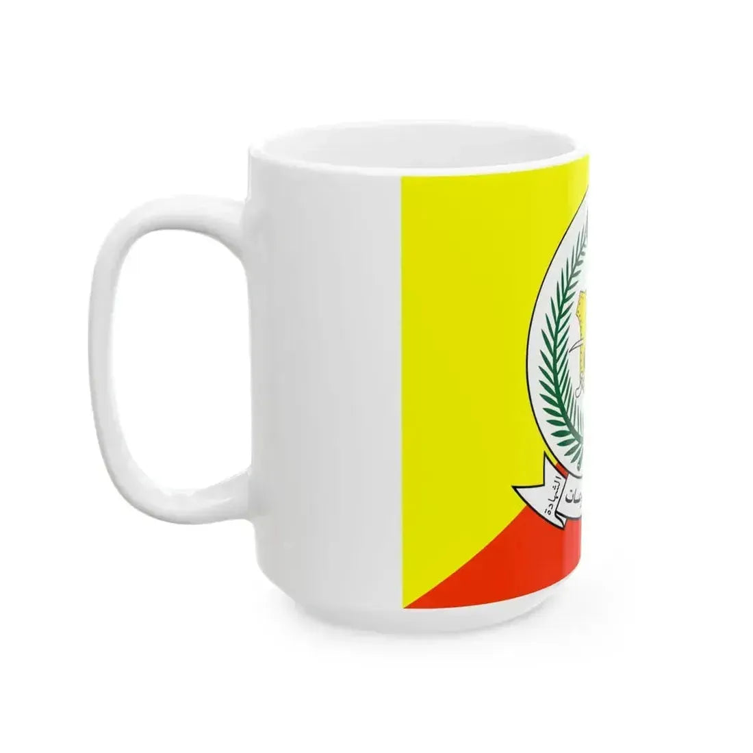 Flag of the Armored Corps Command Saudi Arabia (Saudi Arabia) White Coffee Mug - Go Mug Yourself