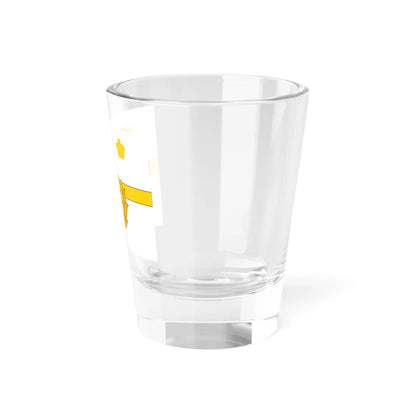 Flag of the Army Commander of the Ground Self-Defense Force Japan (Japan) Shot Glass 1.5oz - Go Mug Yourself