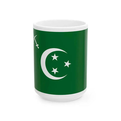 Flag of the Army of Egypt 1922-1952 (Egypt) White Coffee Mug 15oz - Go Mug Yourself