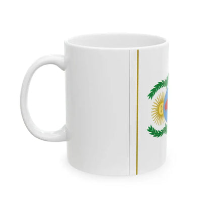 Flag of the Army of the Andes (Argentina) White Coffee Mug - Go Mug Yourself