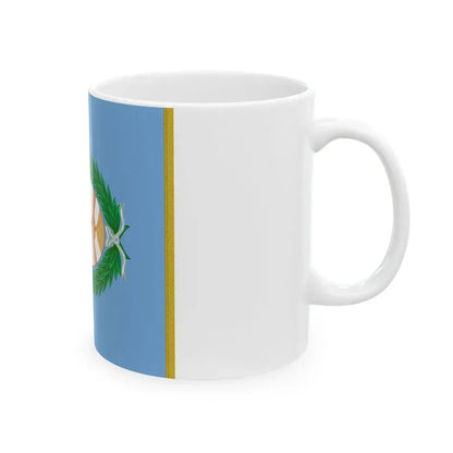 Flag of the Army of the Andes (Argentina) White Coffee Mug - Go Mug Yourself