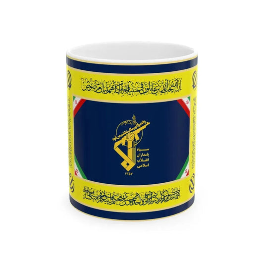 Flag of the Army of the Guardians of the Islamic Revolution (Iran) White Coffee Mug 11oz - Go Mug Yourself