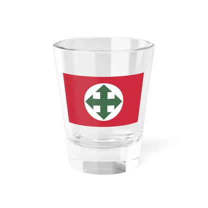 Flag of the Arrow Cross Party 1937 to 1942 (Hungary) Shot Glass 1.5oz 1.5oz - Go Mug Yourself