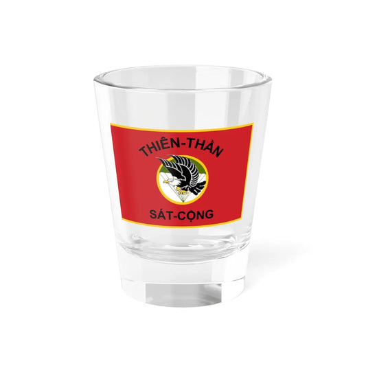 Flag of the ARVN Airborne Division (Vietnam) Shot Glass 1.5oz 1.5oz - Go Mug Yourself