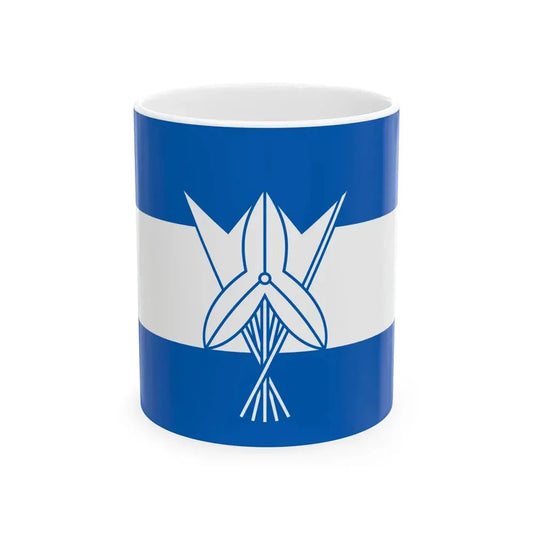 Flag of the Asano Lords of Hiroshima in Aki Province B (Japan) White Coffee Mug 11oz - Go Mug Yourself