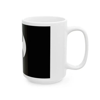 Flag of The Association for Tradition and Culture Niklot variant (Poland) White Coffee Mug - Go Mug Yourself