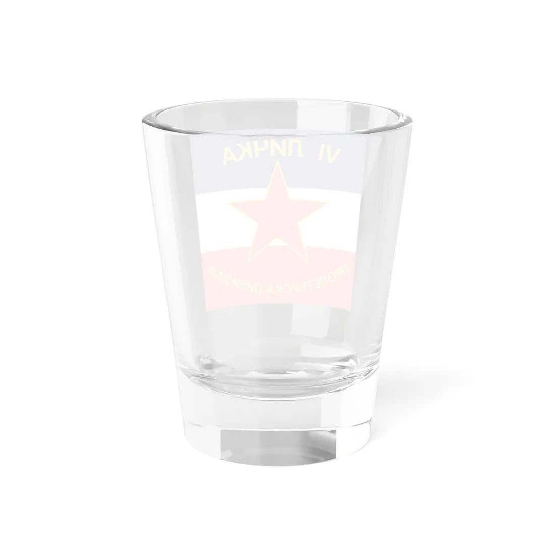 Flag of the Association of the 6th Lika Division (Yugoslavia) Shot Glass 1.5oz - Go Mug Yourself