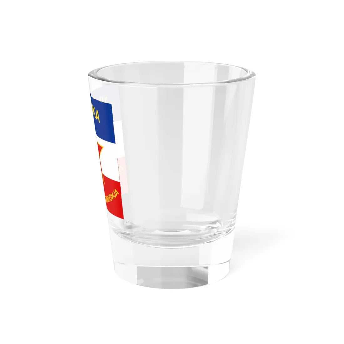 Flag of the Association of the 6th Lika Division (Yugoslavia) Shot Glass 1.5oz - Go Mug Yourself