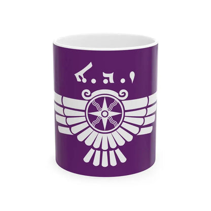 Flag of the Assyrian Democratic Movement (Iraq) White Coffee Mug 11oz - Go Mug Yourself