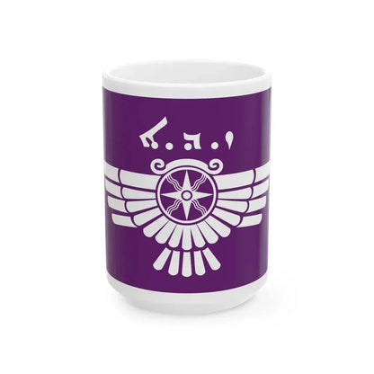 Flag of the Assyrian Democratic Movement (Iraq) White Coffee Mug 15oz - Go Mug Yourself