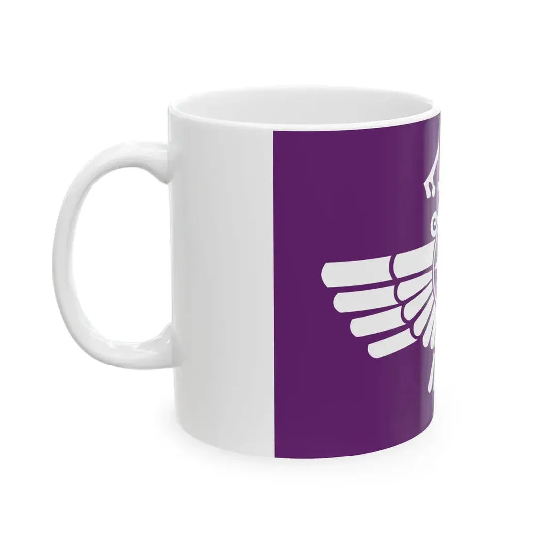 Flag of the Assyrian Democratic Movement (Iraq) White Coffee Mug - Go Mug Yourself