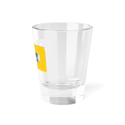 Flag of the Australian Capital Territory (Australia) Shot Glass 1.5oz - Go Mug Yourself