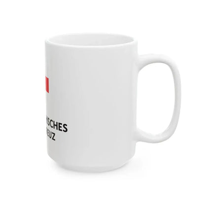 Flag of the Austrian Red Cross (Austria) White Coffee Mug - Go Mug Yourself