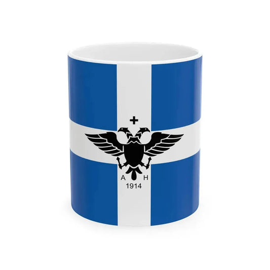 Flag of the Autonomous Republic of Northern Epirus (Greece) White Coffee Mug 11oz - Go Mug Yourself