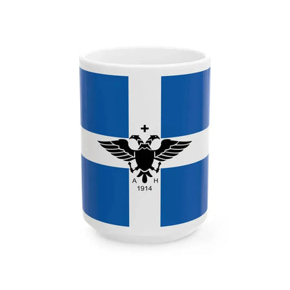 Flag of the Autonomous Republic of Northern Epirus (Greece) White Coffee Mug 15oz - Go Mug Yourself